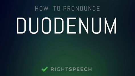 how to pronounce glossier|how to say duodenum.